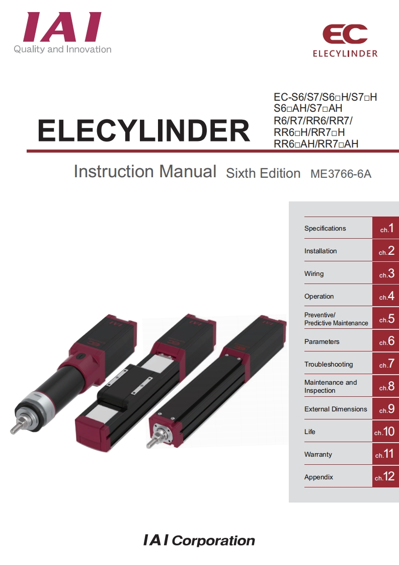 ELECYLINDER_操作说明书手册