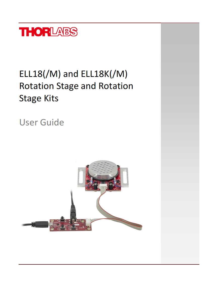 ELL18-标准安装操作说明书手册