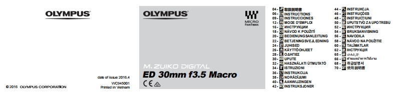 EM-M3035PRO_使用说明书手册_MULTI