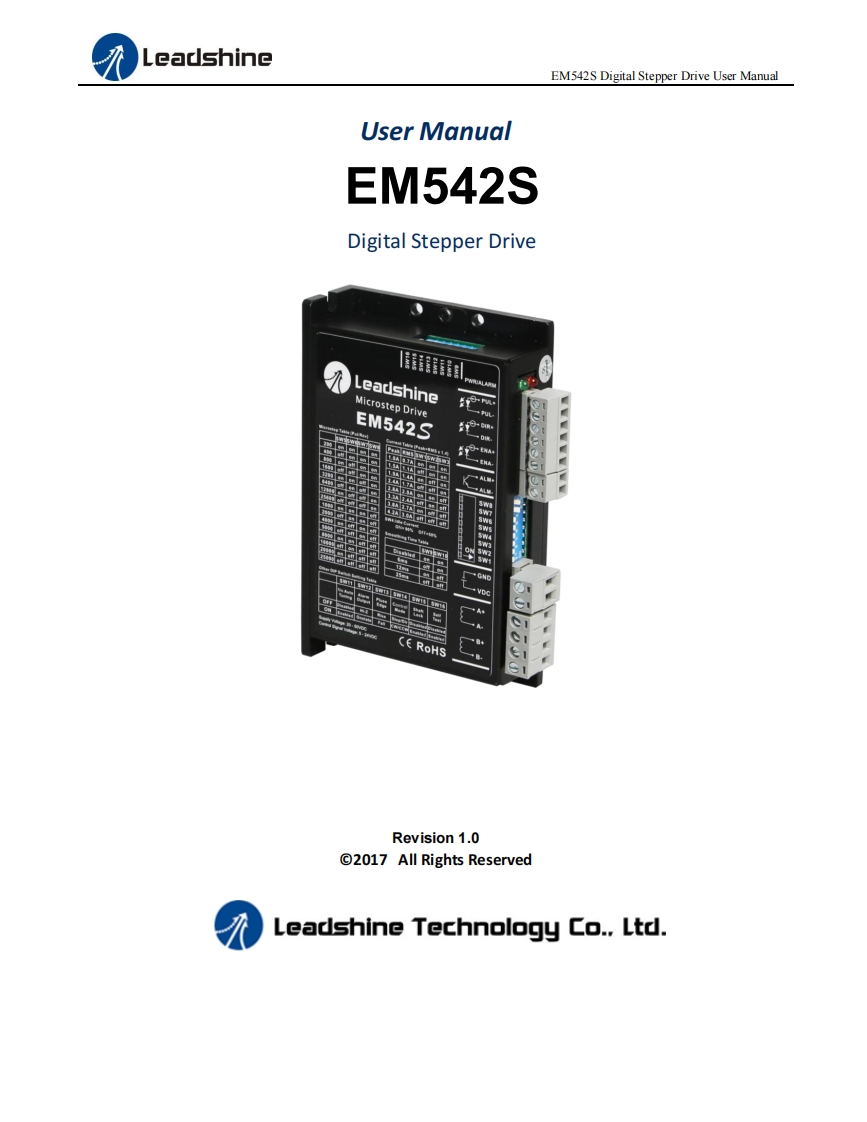 EM542S_V1.0安装调试说明书手册