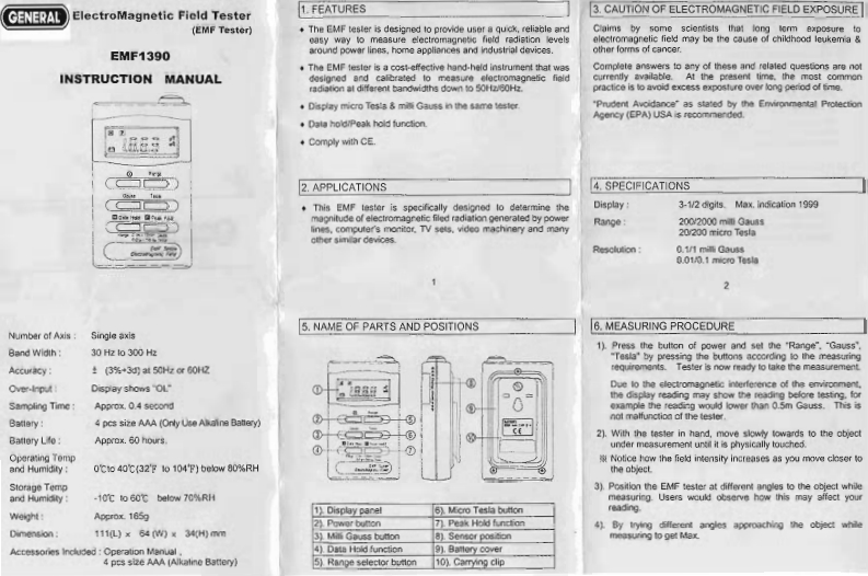 EMF1390-_调试手册说明书指南