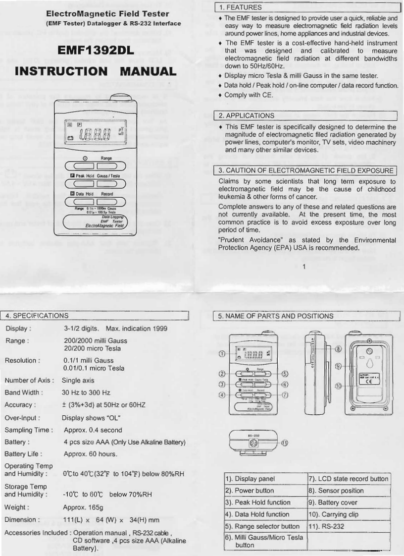EMF1392DL_调试手册说明书指南