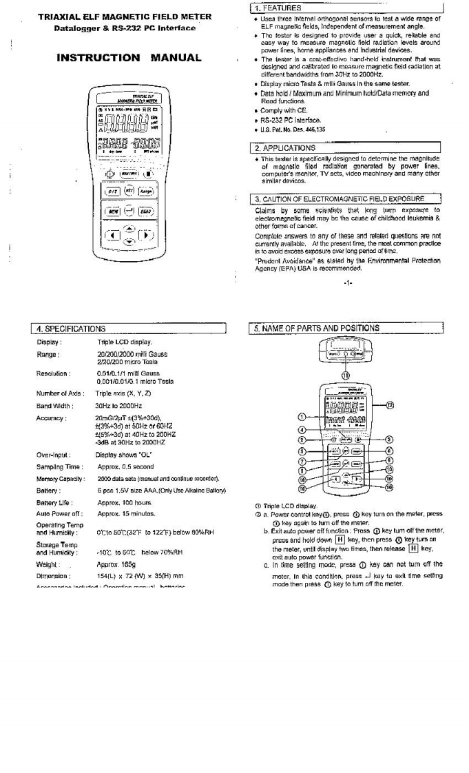 EMF1394DL_调试手册说明书指南