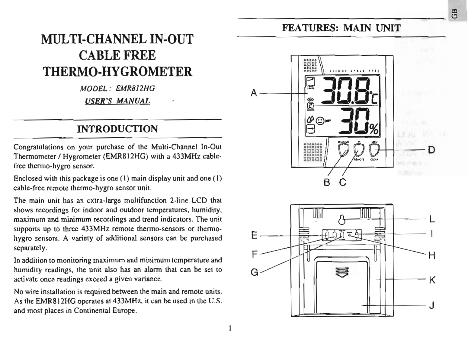 EMR963HG_使用者说明书手册