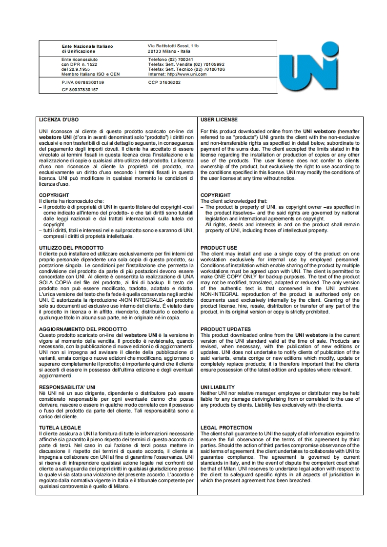 EN-10025-Part-5-Technical-delivery-conditions-for-structural-steels-with-improved-atmospheric-corrosion-resistance现行标准技术规范