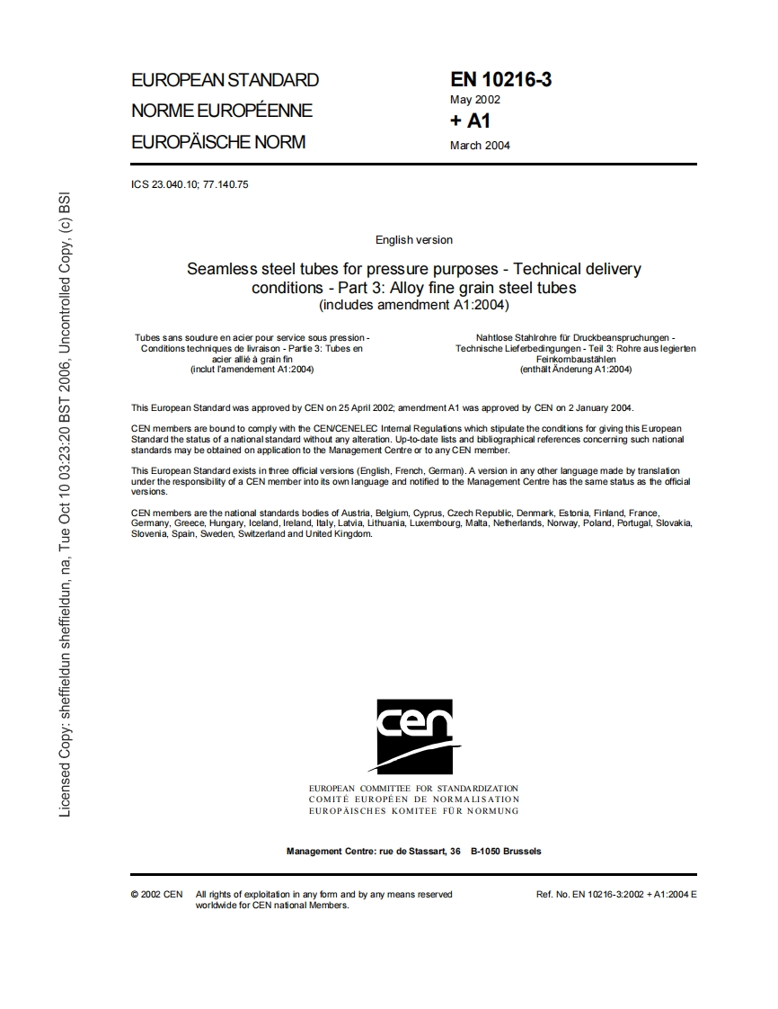 EN-10216-3标准规范新质力文库 - 聚焦新质生产力发展的数字化知识库_行业洞察 / 理论成果 / 实践指南免费下载新质力文库