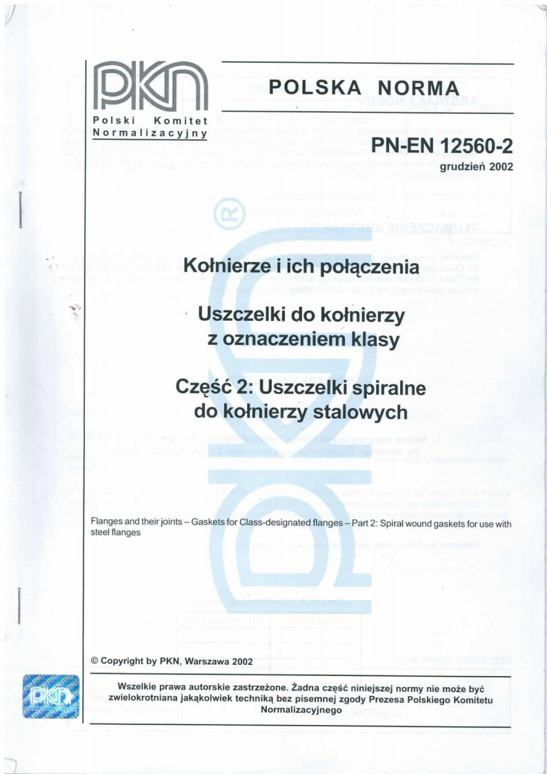 EN12560-2.Спирально-навитыепрокладкиСНП(польск)