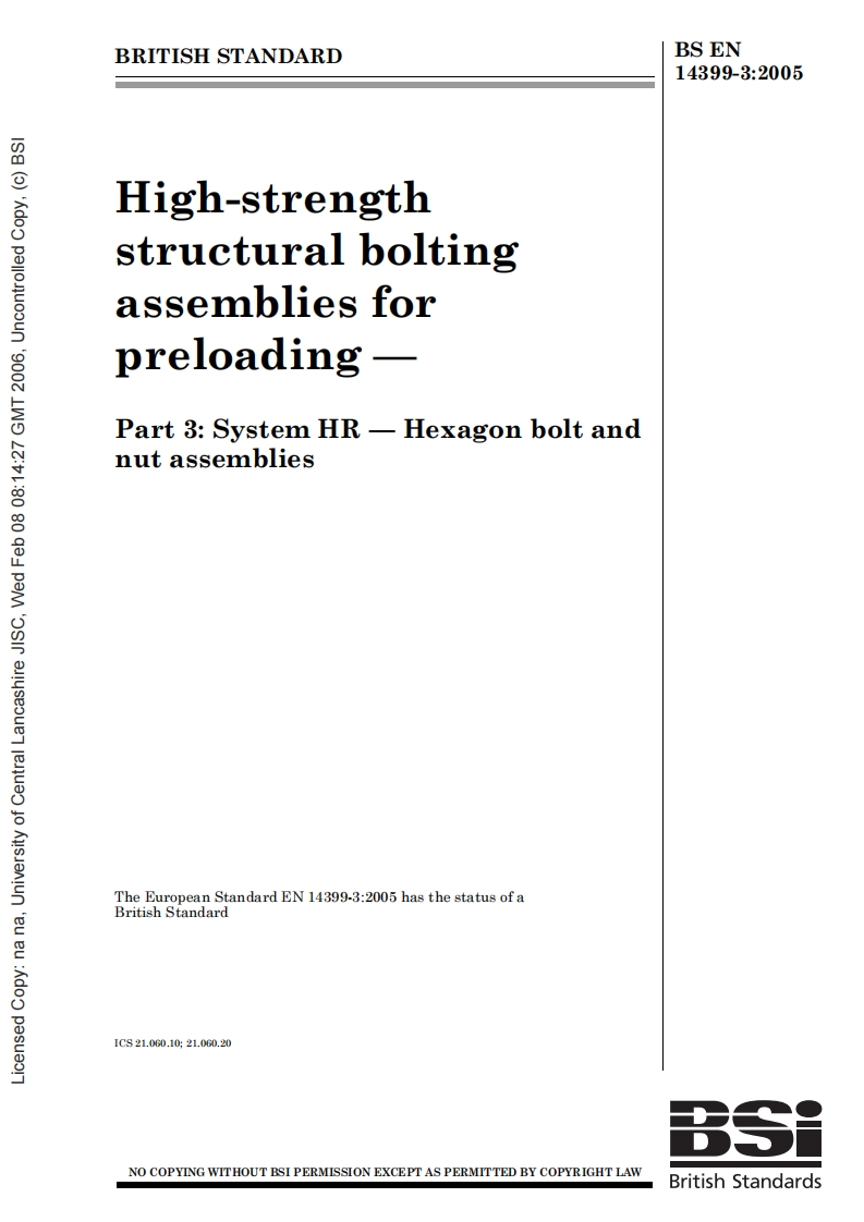 EN14399-3最新标准规范新质力文库 - 聚焦新质生产力发展的数字化知识库_行业洞察 / 理论成果 / 实践指南免费下载新质力文库