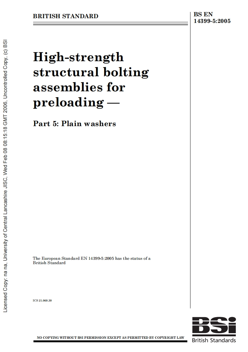 EN14399-5最新标准规范新质力文库 - 聚焦新质生产力发展的数字化知识库_行业洞察 / 理论成果 / 实践指南免费下载新质力文库