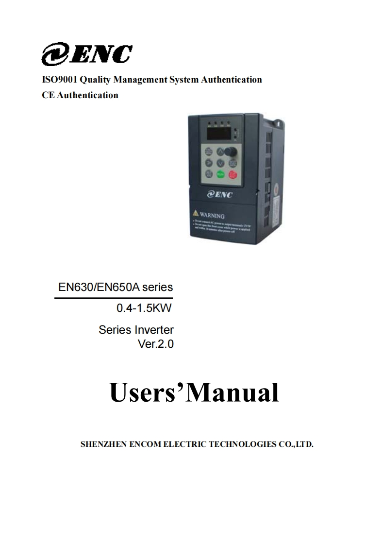 EN630ManualV2.0-A0安装调试说明书手册