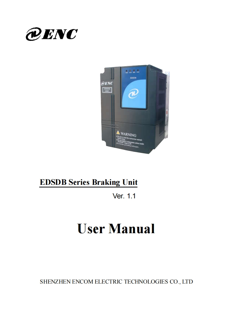 ENC-Braking-Unit-User-操作说明书手册-V1.1
