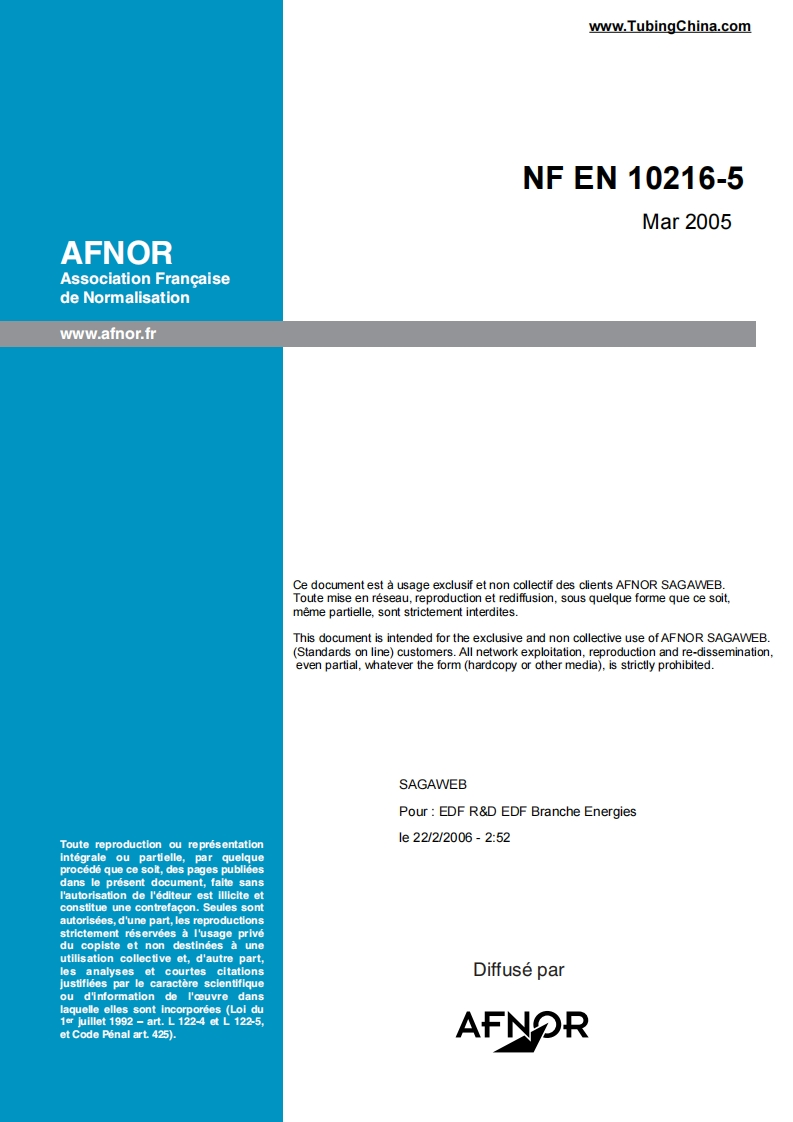 EN_10216-5(2005)