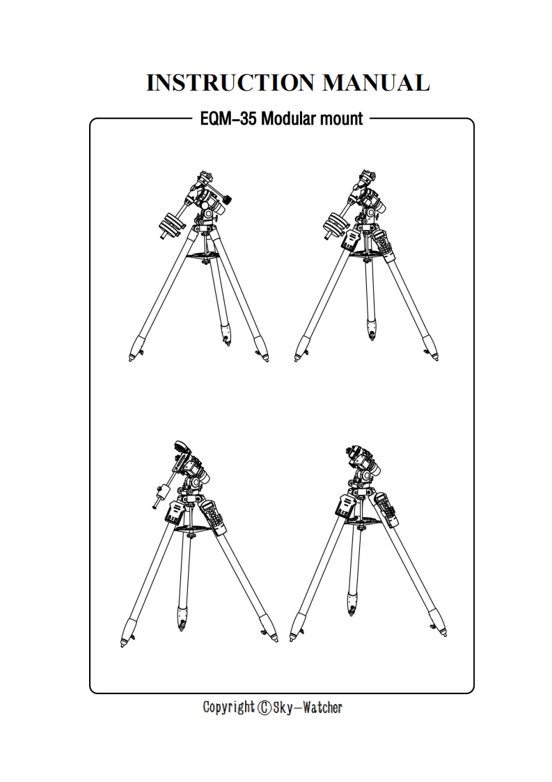 EQM-35_调试手册说明书指南