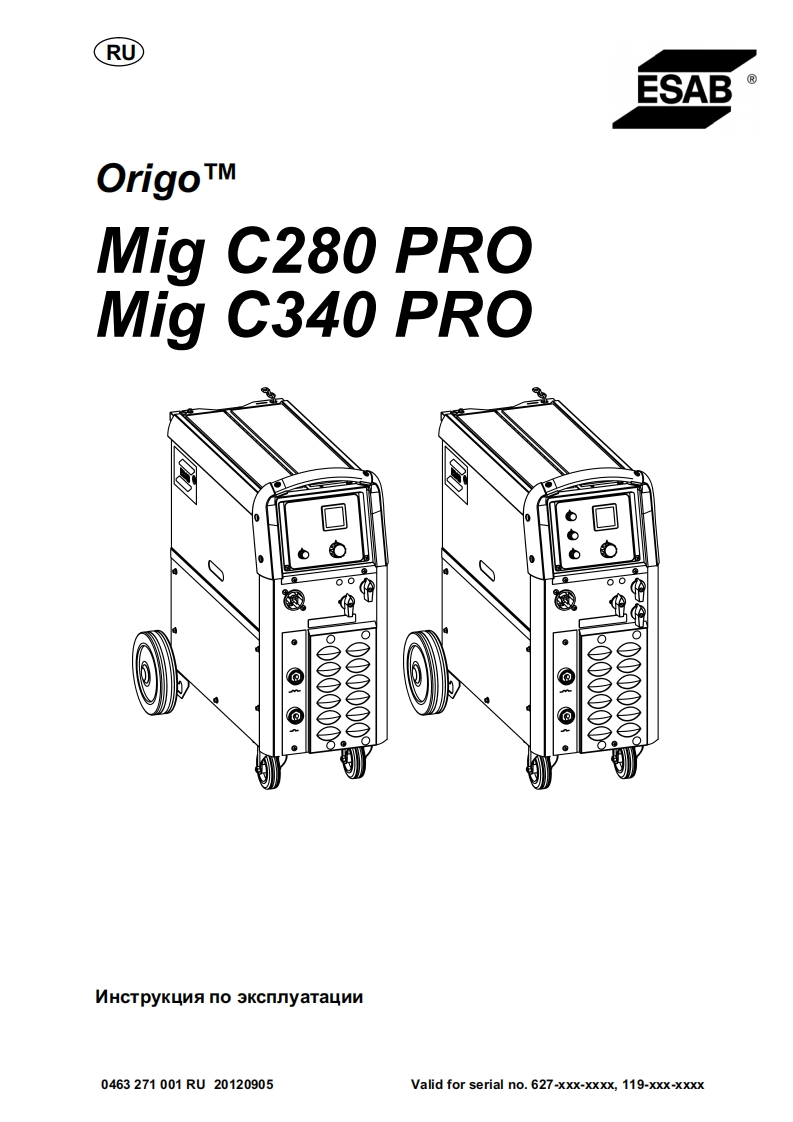 ESAB-c340-pro-vene操作手册含电器原理图-找手册网