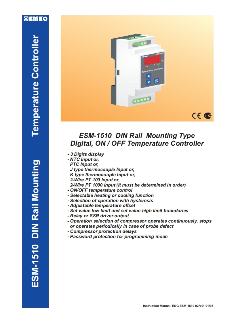ESM-1510_安装调试说明书手册_ENV01安装调试说明书手册