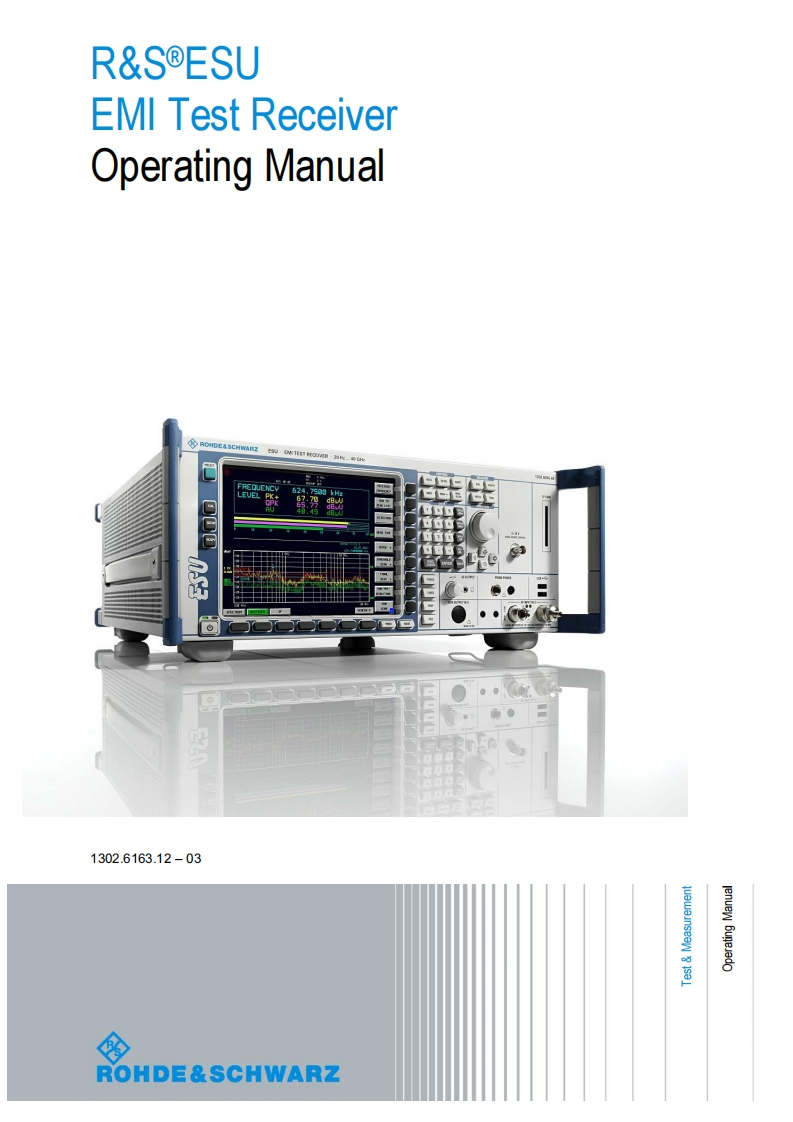 ESU--用户操作维护说明书手册