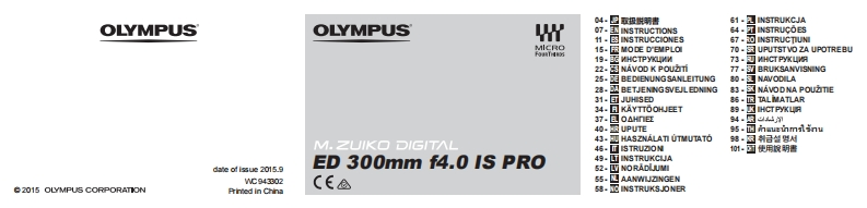 ET-M3040_PRO_使用说明书手册_MULTI