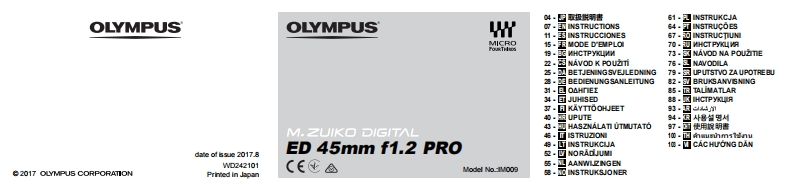 ET-M4512_PRO_使用说明书手册_MULTI