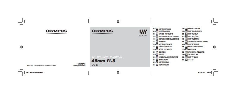 ET-M4518_使用说明书手册_MULTI