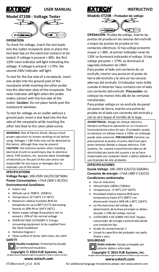 ET20B_安装调试说明书手册-en-es-fr