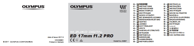 EW-M1712_PRO_使用说明书手册_MULTI