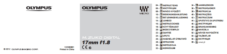 EW-M1718_使用说明书手册_MULTI