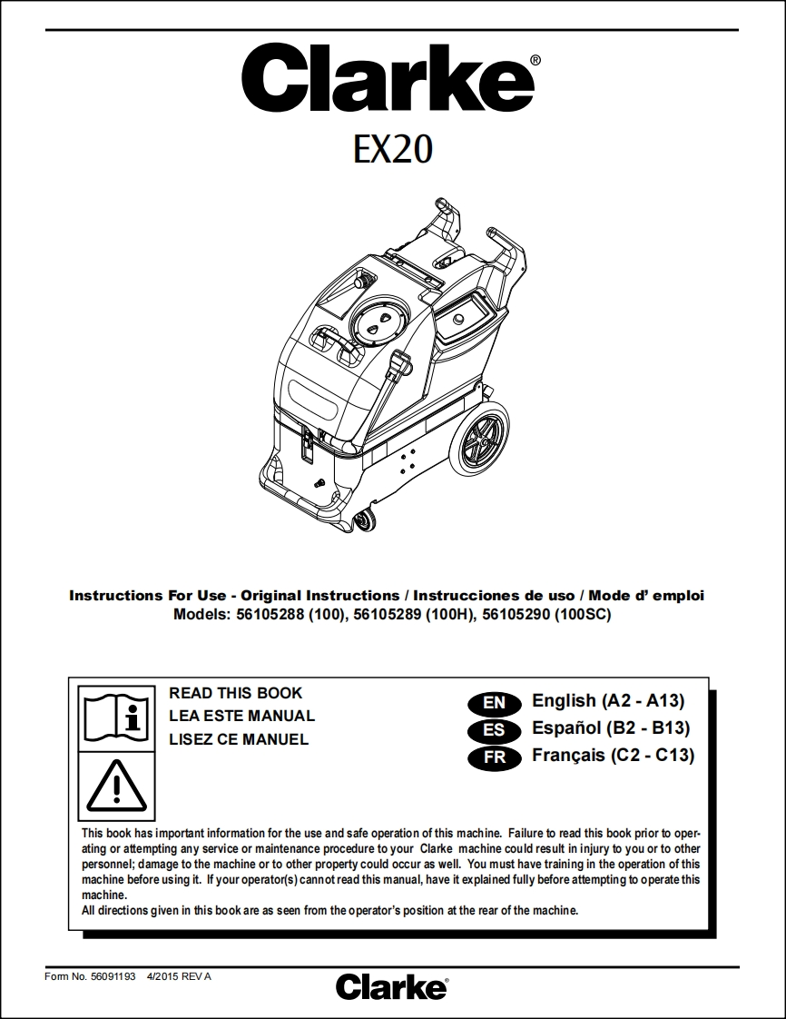 EX20-manual操作与维护手册