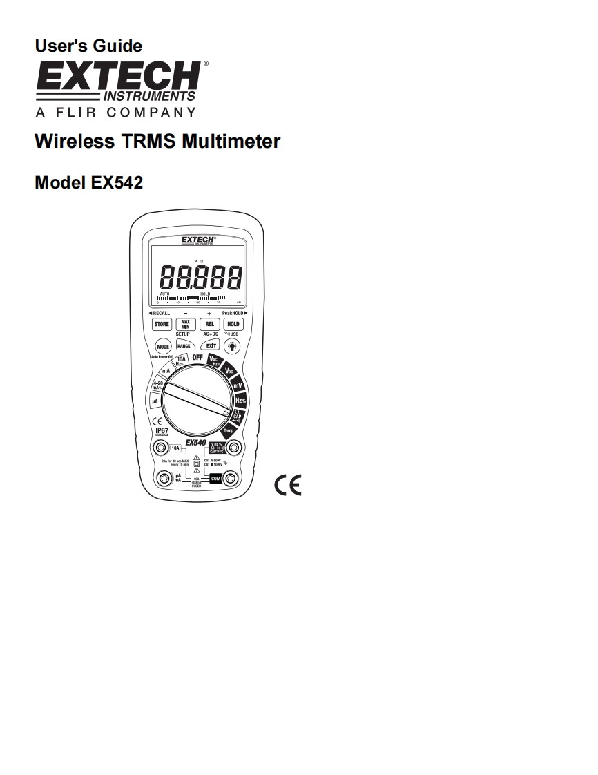 EX542_安装调试说明书手册