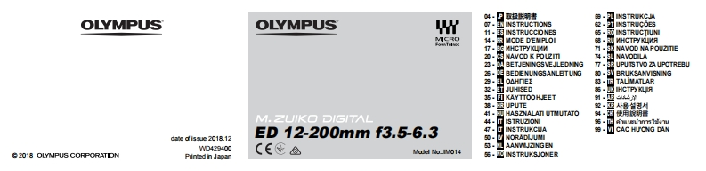 EZ-M1220_使用说明书手册_MULTI