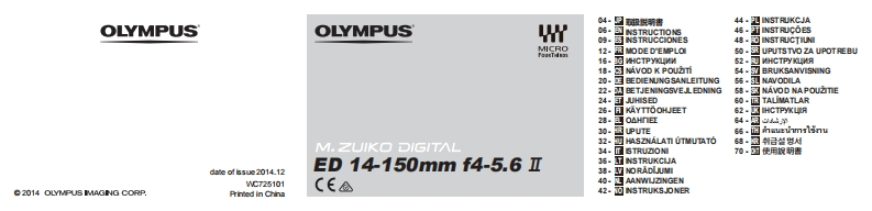 EZ-M1415_II_使用说明书手册_MULTI