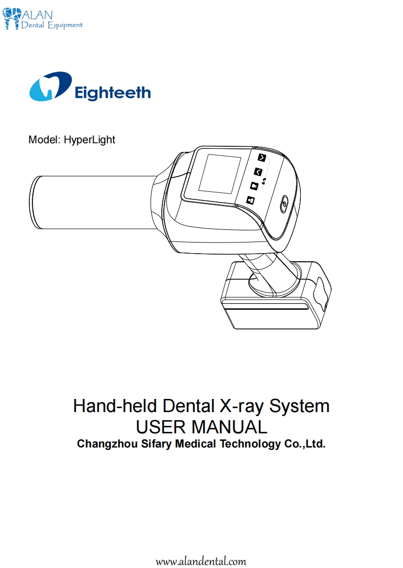 Eighteeth-HyperLight-Dental-X-Ray-Unit-操作说明书手册l