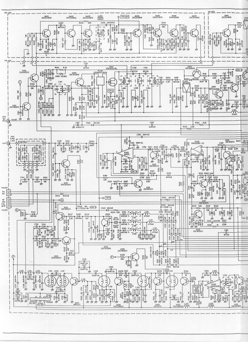 Emperor_Shogun_TS-5010_电器原理图