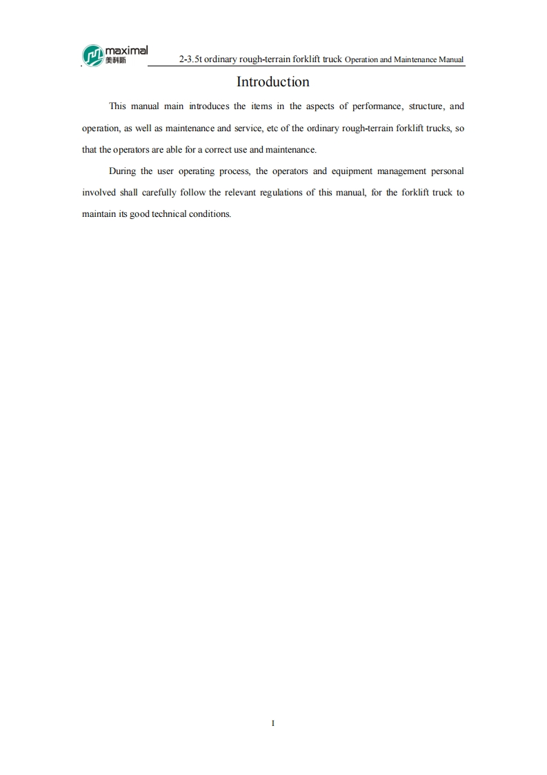 Enforcer-M25-Operators-Manual操作与维护保养说明书手册