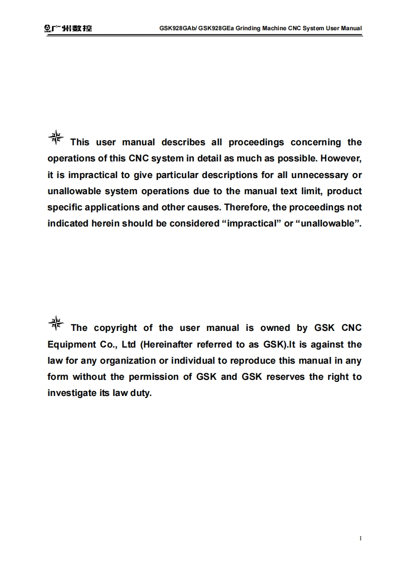 EnglishversionGSK928GAb-GEa磨床数控系统使用手册-2012-06-12（适用于英文_
