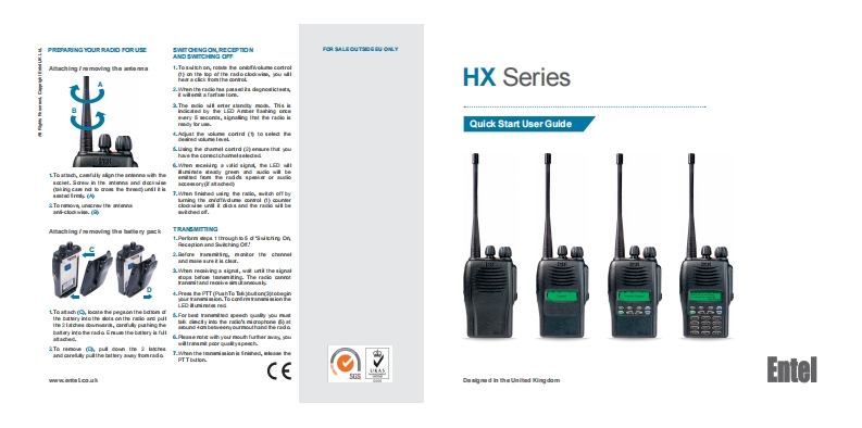 Entel-HX422-使用说明书手册.pdf