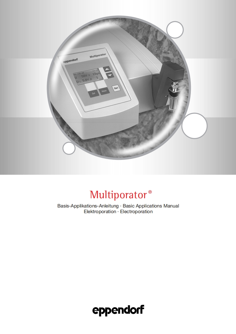 Epppendorf-Mulitporator-User-操作说明书手册