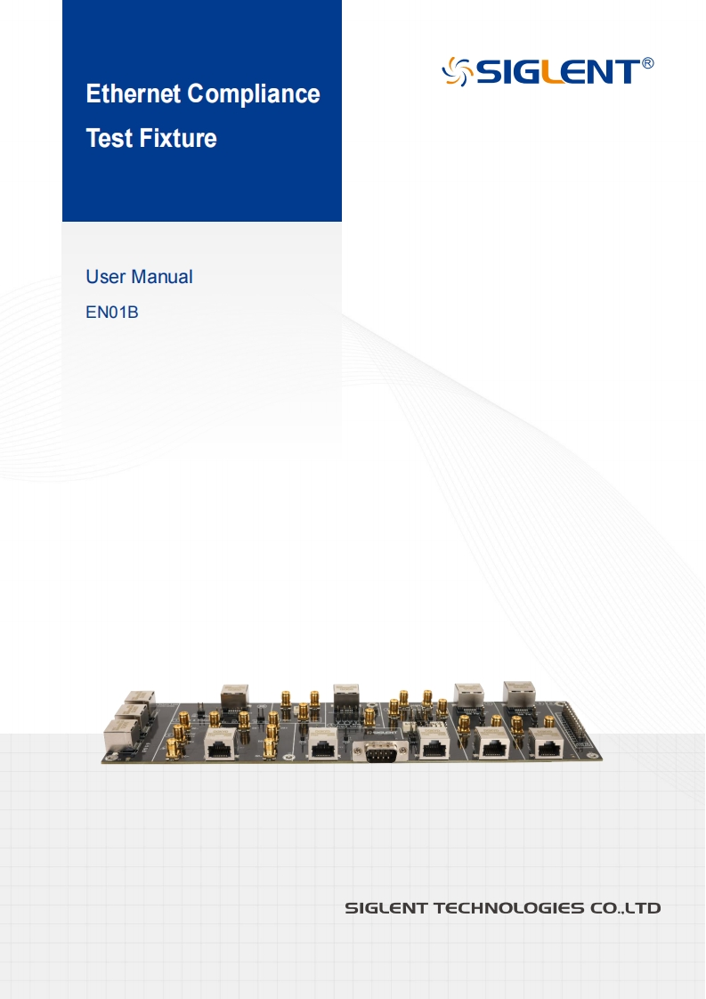 Ethernet_Compliance_Test_Fixture_操作说明书手册