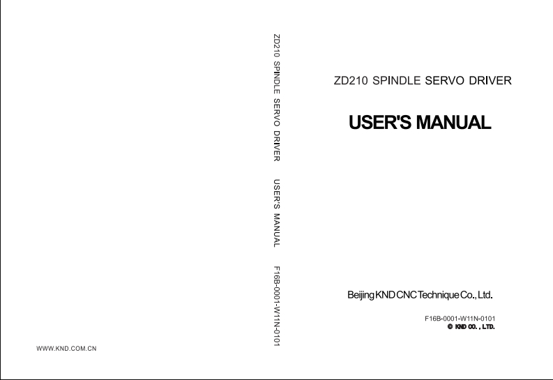 F016B-0001-W11N-0101ZD210操作说明书手册V0.0-1-2015.11.04