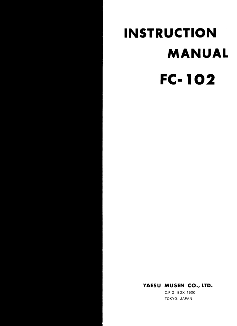 FC-102操作说明书手册