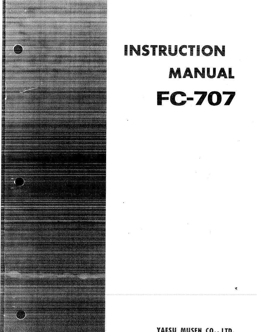 FC-707_Manual操作说明书手册