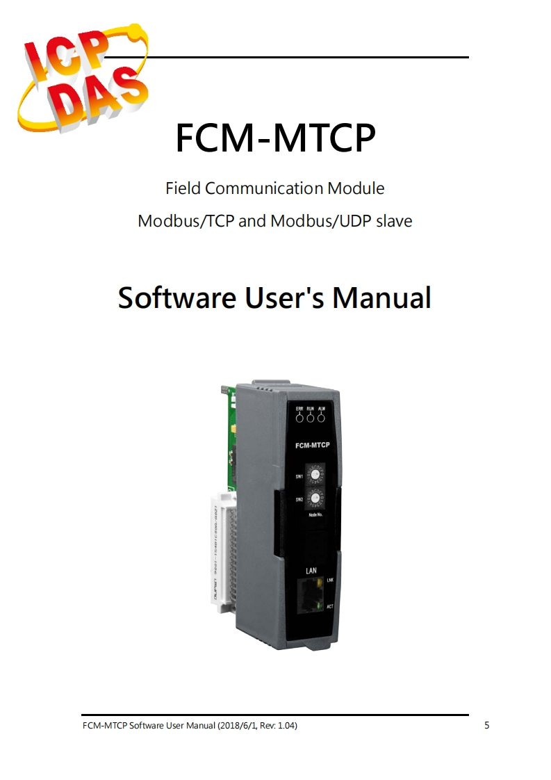 FCM-MTCP_Software_用户操作说明书手册_英语