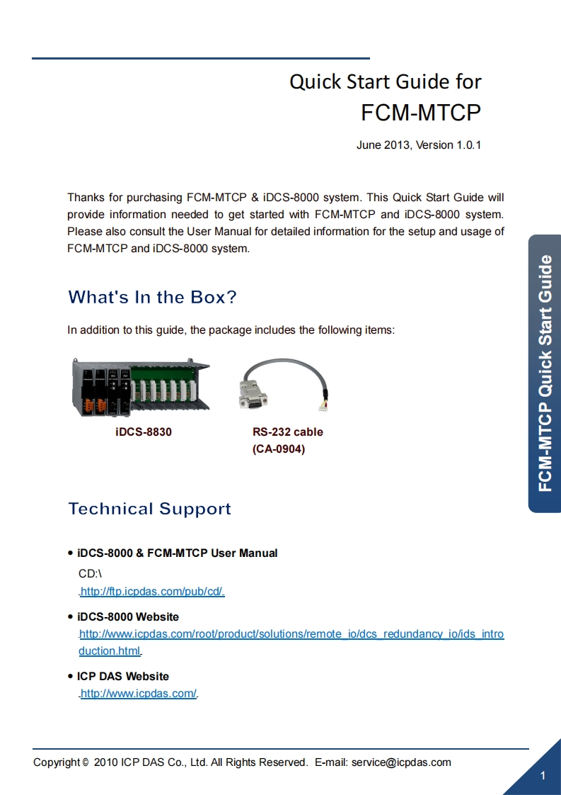 FCM-MTCP_用户操作说明书手册_manual_英语