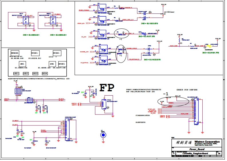 FERRARI-WISTRON-F7-GT---POWER_BOARD笔记本电器原理图