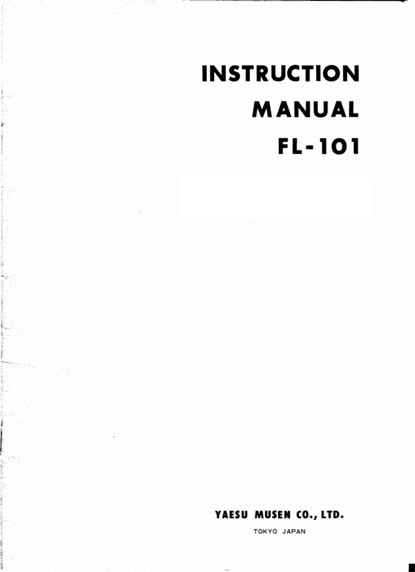 FL-101操作说明书手册