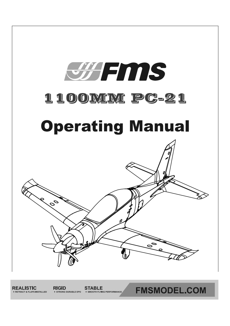 FMS-PC-21-使用操作说明书手册(1)