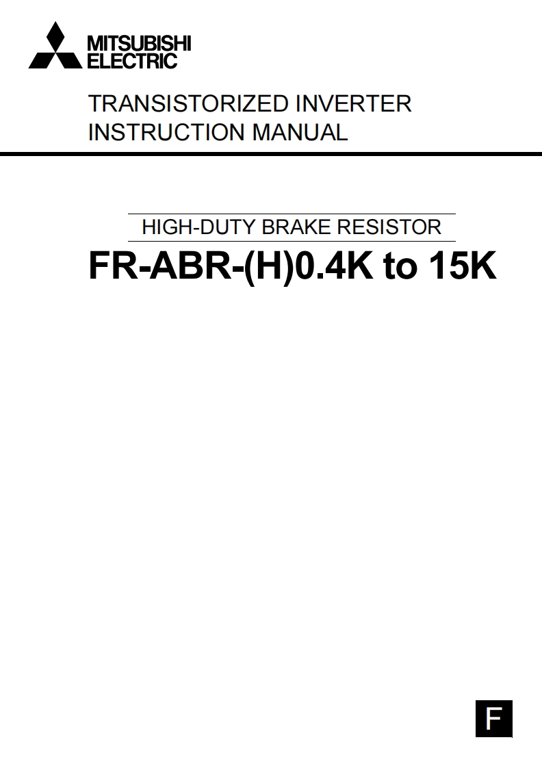 FR-ABR-0.4-15Brakeresistorinstruction使用说明书手册