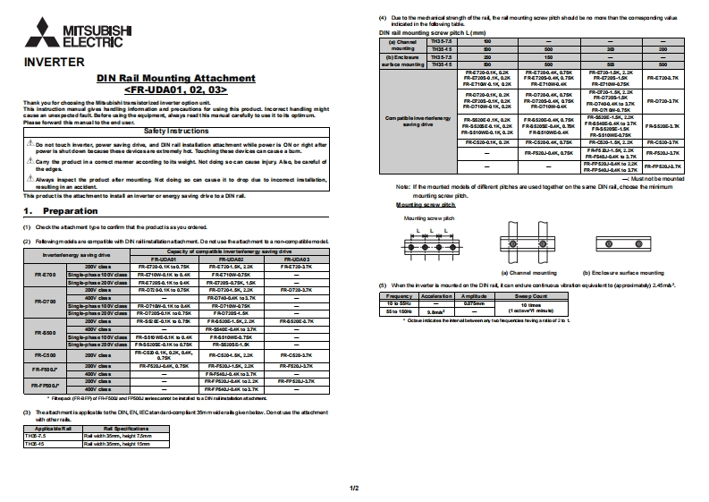 FR-UDAinstallation使用说明书手册