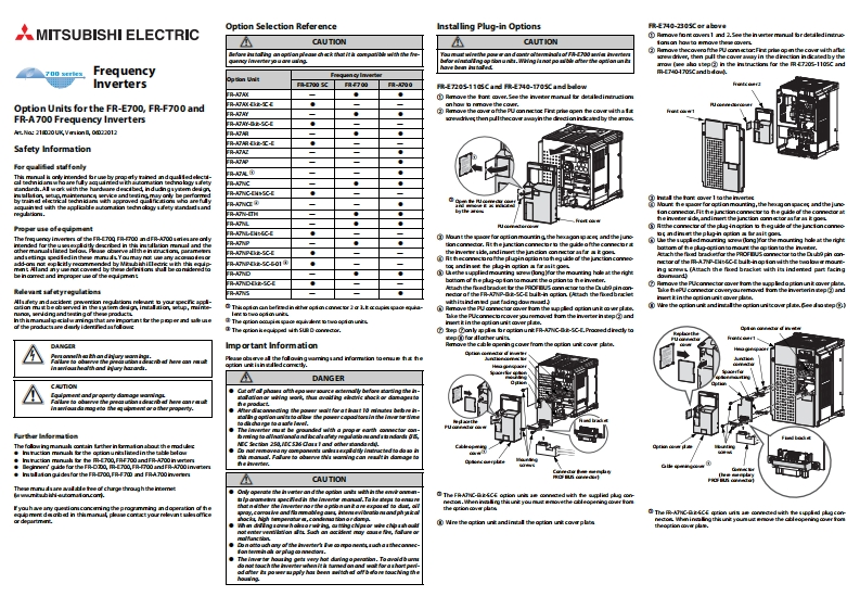 FRinverteroptionsinstallation使用说明书手册