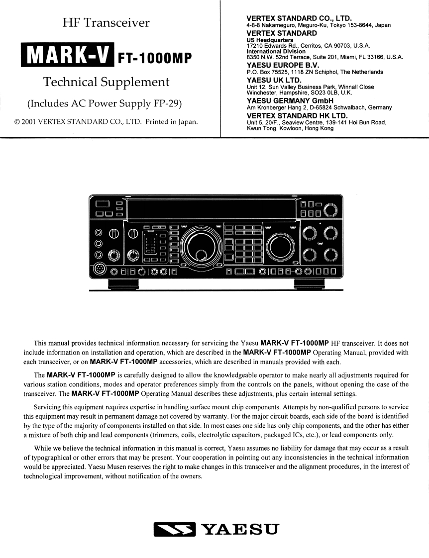 FT-1000MP-MARK-V_维修电器原理图手册