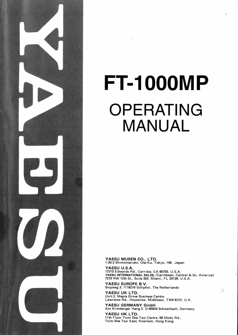 FT-1000MP操作说明书手册
